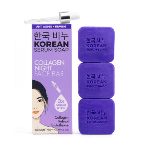 Greenlabel Korean Serum Soap Collagen Night Face Bar 3x60 gr