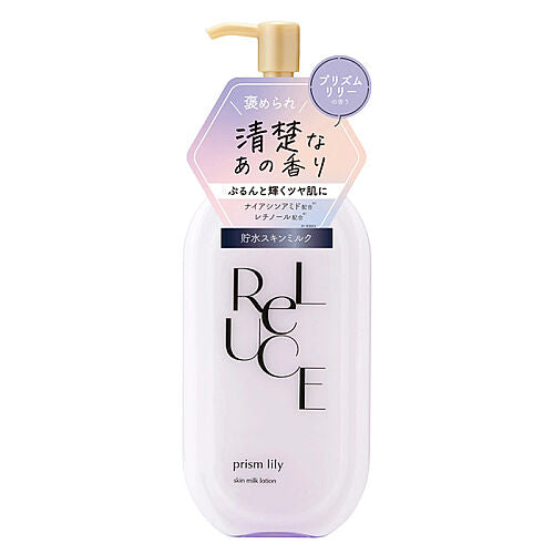 Reluce Prism Lily Vücut Losyonu 300 ml