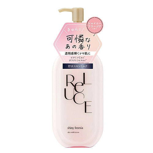 Reluce Shiny Freesia Vücut Losyonu 300 ml