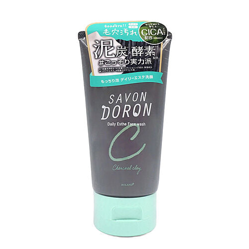 Savon Doron Kil - Kömür Özlü Yüz Yıkama Jeli 120 ml